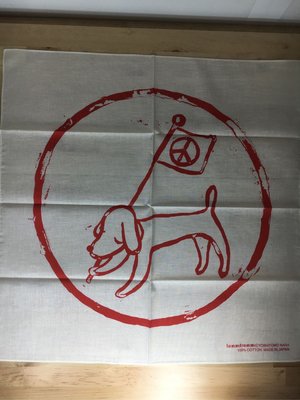 【龍藝術】奈良美智 Yoshitomo Nara 狗狗 日本限定 反戰 掛布旗