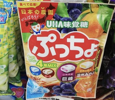 Mei 小舖☼預購 日本 UHA 味覺糖 四種口味混合 軟糖 巨峰葡萄 蘇打汽水 可樂 橘子