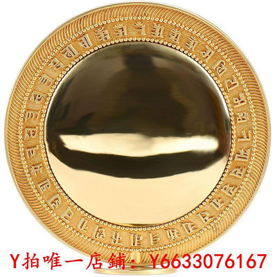八卦鏡藏村準提鏡全銅光面隨身鏡客廳家用裝飾《佛母》鏡室內桌面擺件風水鏡