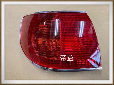 【帝益汽材】豐田 TOYOTA PREMIO 00~02年 後燈 尾燈 煞車燈 後方向燈《另有賣大燈、鼓風機、李子串》