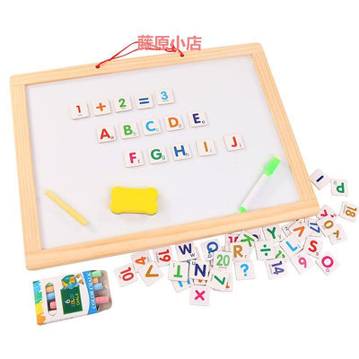 精品畫板掛式磁性小黑板家用寫字板雙面幼兒園小學生玩具