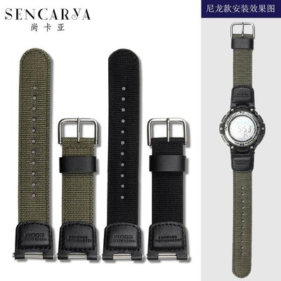 尚卡亞尼龍帆布代用卡西歐SGW100手錶帶3157男SGW-100錶帶