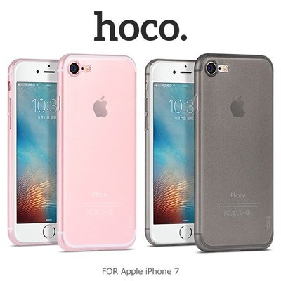 --庫米--HOCO Apple iPhone 7 薄系列 PP 殼 背殼 保護殼 磨砂殼 輕薄保護套