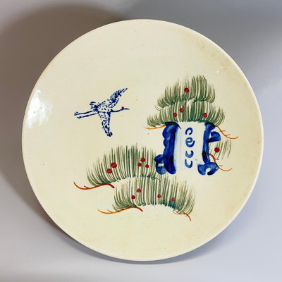 台灣早期老碗盤 盤(#18) — 松鶴紋 大盤 完整無傷 乾淨漂亮 直徑26公分