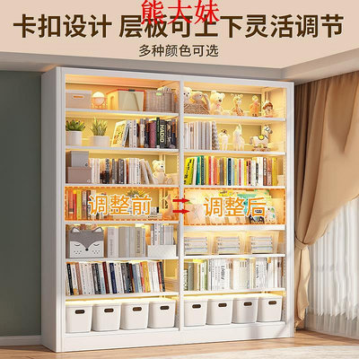 書架圖書館鋼制書架落地置物架家用書柜兒童學生書籍繪本架鐵藝儲物架 現貨