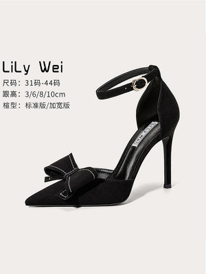 Lily Wei夏季大碼涼鞋包頭黑色高跟鞋41-43細跟尖頭40小碼313233-麵包の店