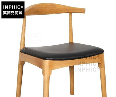 INPHIC-美式鄉村復古純實木餐廳咖啡廳餐椅原木辦公椅咖啡廳椅靠背椅軟墊_S1877C