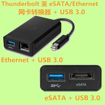 5Cgo【權宇】雷電Thunderbolt轉Gigabit Ethernet RJ45+USB 3轉換器 另esata款