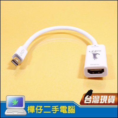 【樺仔3C】林帝 Mini DP 轉 HDMI 轉換線 41014 Mini DisplayPort 公 轉 HDMI母
