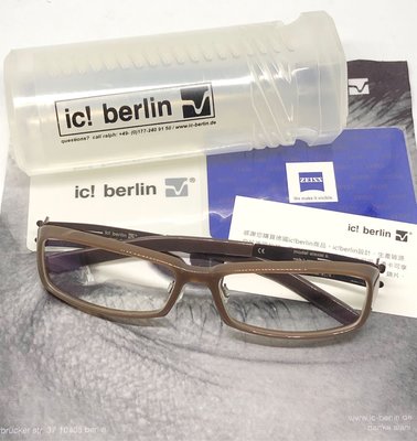 德國 Ic! berlin model Alexei s. 咖啡色 膠框金屬鏡架、蔡司鏡片 近新品 收藏出清