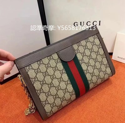 二手正品 GUCCI古馳 Ophidia系列GG小號肩背包 單肩包 綠紅綠防水布 金鍊鍊條包 503877 現貨