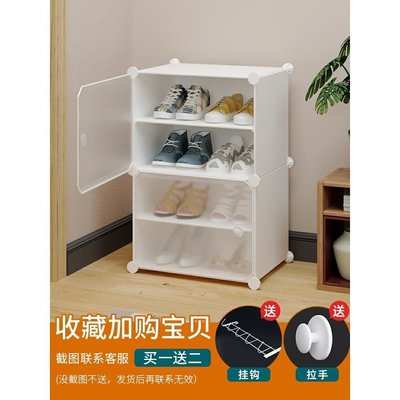 現貨熱銷-aj鞋盒收納盒透明塑料簡易家用抽屜式小鞋架神器宿舍多~特價