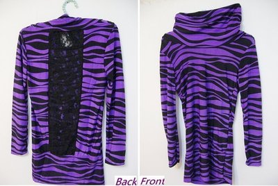 A&amp;M 出清特賣 紫色斑馬紋蕾絲美背包臀洋裝