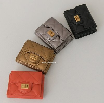愛BAG SHOP 韓國品牌款 OMNIA 高質感小羊皮MINI小香款菱格紋短夾 1350 共4色 Halzan