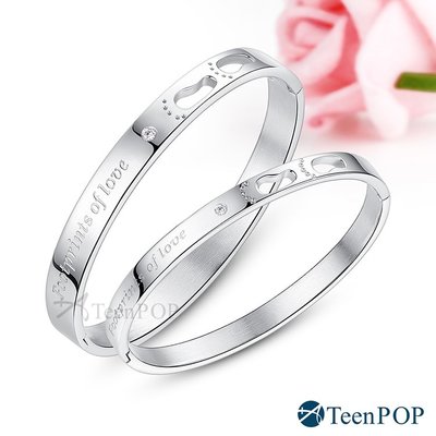 情侶手環 ATeenPOP 西德鋼手環 愛的足跡 對手環 單個價格 多款任選 情人節禮物 聖誕禮物 AB3052