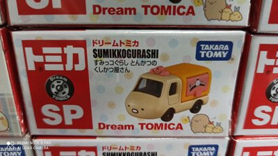 《達昇》日本多美小汽車# 角落小夥伴-炸豬排小貨車