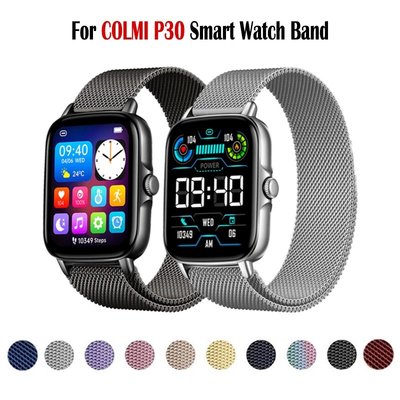 Colmi P30 智能手錶金屬不銹鋼錶帶手鍊錶帶的磁環錶帶