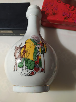 馬祖酒廠（子壬）瓷瓶 壽