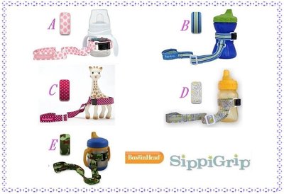 【寶寶王國】美國BooginHead SippiGrip 多功能防掉落萬用帶 玩具綁帶/水杯綁帶