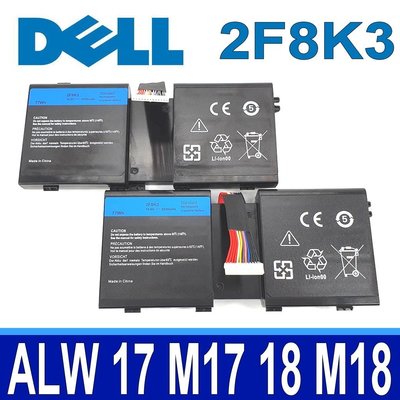 DELL 8芯 2F8K3 原廠規格 電池 02F8K3 0G33TT 0J33TT 0KJ2PX G33TT