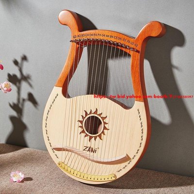 zani萊雅琴19弦初學者便捷式入門級小豎琴lyre樂器-促銷 正品 現貨