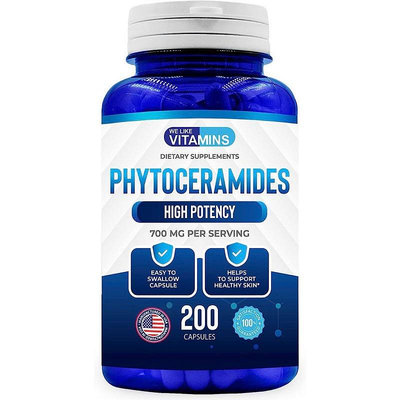 現貨 Phytoceramides 植物神經醯胺 素食膠囊（賽洛美/Ceramide/神經醯胺）700毫克 每瓶200粒 皮膚美麗水潤聖品