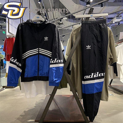 小Z代購#正品 Adidas愛迪達 男子拼色機車衣戶外運動外套長褲套裝HA4741 HA4737