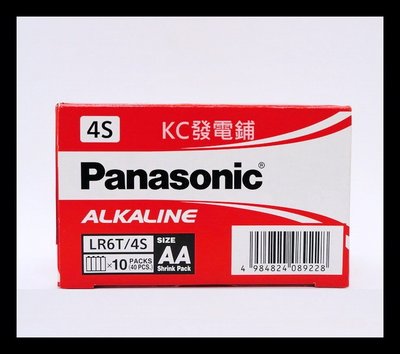 【KC發電鋪】國際牌 Panasonic AA 3號鹼性電池  AAA 4號鹼性電池 1.5V 公司貨 挑戰最低價