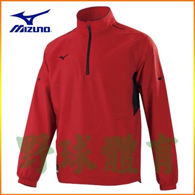 MIZUNO 棒球防風衣 外套上衣 中華紅 12TE1V5263