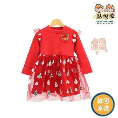 全館免運 韓國原裝 兒童洋裝 蜜桃絨聖誕洋裝 內刷毛 長袖洋裝 可愛連身裙 小孩 童裝 女童 洋裝 23 可開發票