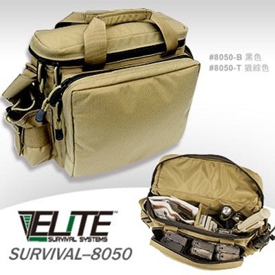 ELITE Crossroad Discreet Escape Bag緊急逃生包#8050-B/T【AH52009】