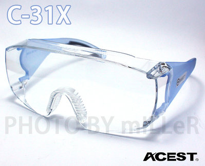 【含稅-可統編】C-31X 護目鏡【台灣製造】ACEST 耐括防霧 可併用眼鏡 抗UV99% 輕量化防護眼鏡
