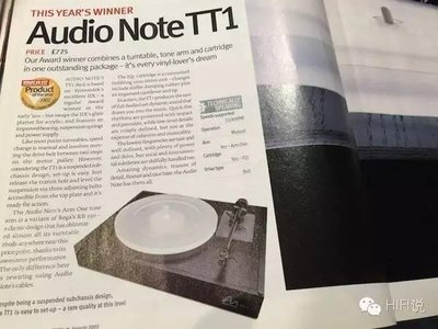英國 Audio Note TT 黑膠唱盤 n linn SME Rega soro 12 Thorens 365唱片行