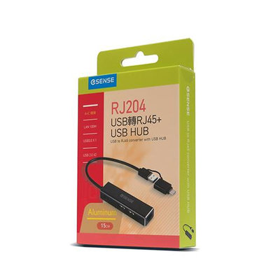 車庫 逸盛 公司貨 ESENSE USB轉RJ45+USB HUB 01-RJC204 BK
