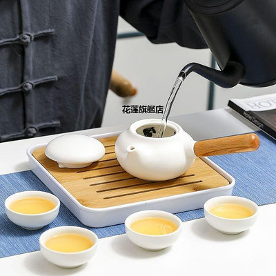 【熱賣下殺價】德化高檔羊脂玉茶具套裝家用側把壺小套裝簡約茶壺茶具輕奢泡茶