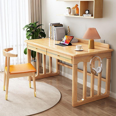 帝伊印象書桌學生辦公桌長方形電腦桌實木寫字桌椅家用工作桌子