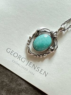 【小麥的店】GEORG JENSEN 喬治傑生 MOONLIGHT BLOSSOM 月光花語系列 #576 天河石