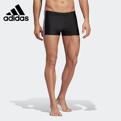 【100%正品】Adidas/愛迪達男子夏季款泳裝平角運動游泳褲 短褲DP7533 可開發票
