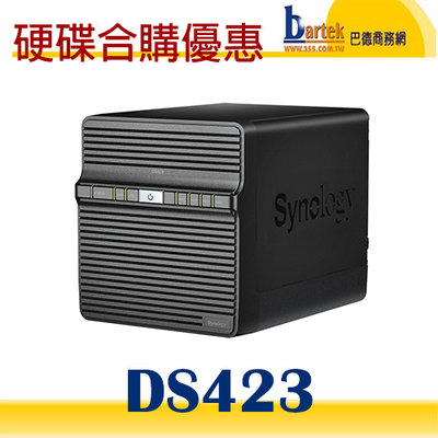 【含群暉HAT3300plus 6TB*4】Synology 群暉 DS423 四層網路硬碟機NAS