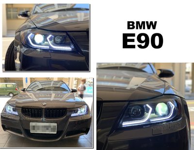 小亞車燈＊全新 BMW E90 E91 類G系列 呼吸動態 光圈 雙功能 流水跑馬方向燈 魚眼大燈 頭燈