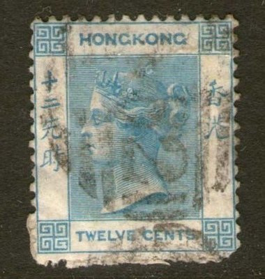 出國休假中【雲品一】香港Hong kong 1863 Sc15 incomplete B62 Shanghai postmark 庫號#BF503 65971