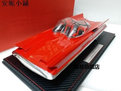 【熱賣下殺價】模型車 1/18 原廠林肯富圖拉概念車蝙蝠車模型Lincoln Futura Concept 紅