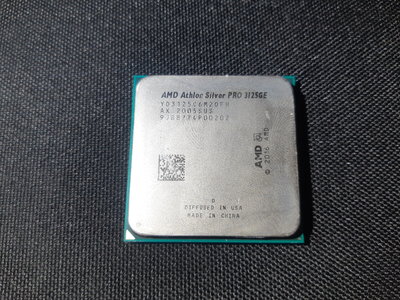 AMD Athlon Silver Pro 3125GE 2024 2 BigGo