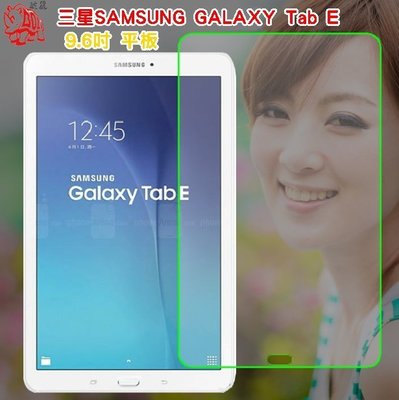 【宅動力】9H 鋼化玻璃 保護貼 三星 SamSung Galaxy TAB E 9.6吋/8.0吋 平板 保護膜