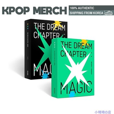 TXT Tomorrow X Together- 第一張專輯 The Dream Chapter : Magic  小琦琦の店
