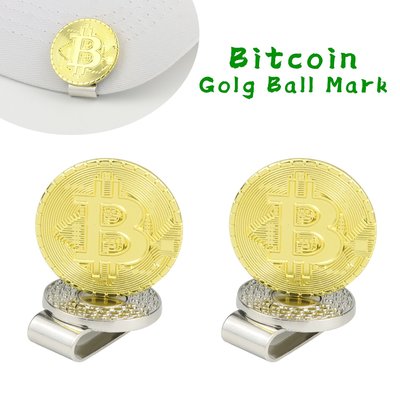 下殺Bitcoin Golf Ball Marker 高爾夫比特硬幣球標馬克金屬帽夾
