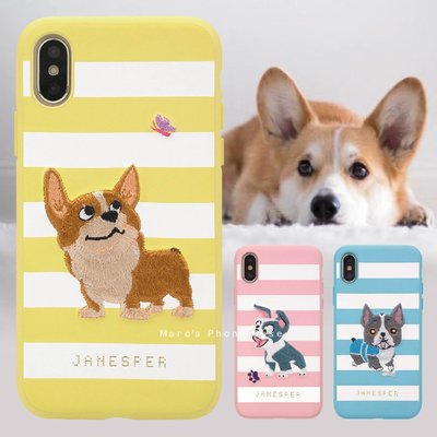 IPhone X IX 可愛 狗 犬 寵物 法鬥 柯基 皮革 皮質 刺繡 電繡 防摔 手機套 手機殼 保護殼