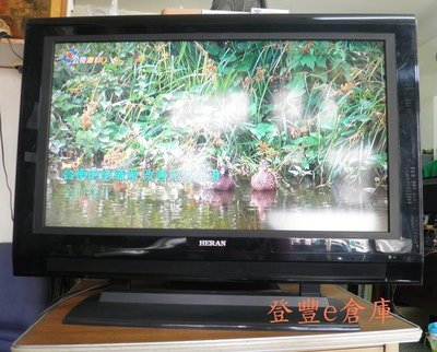 【登豐倉庫】 水邊野鴨 禾聯 NV4027 HDMI*3 FULL HD 40吋 液晶電視 電聯偏遠外島