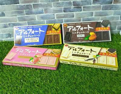 北日本*迷你帆船巧克力餅(牛奶味)(黑可可味)(香草味)(草莓可可味)