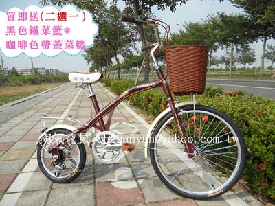 【淘氣寶貝】1577C新款24吋/16吋大小輪淑女車/自行車 SHIMANO 6段腳踏車買即送菜籃* 1 整臺裝好出貨
